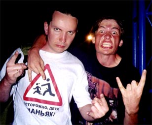 Oupire (left) with Cannibal